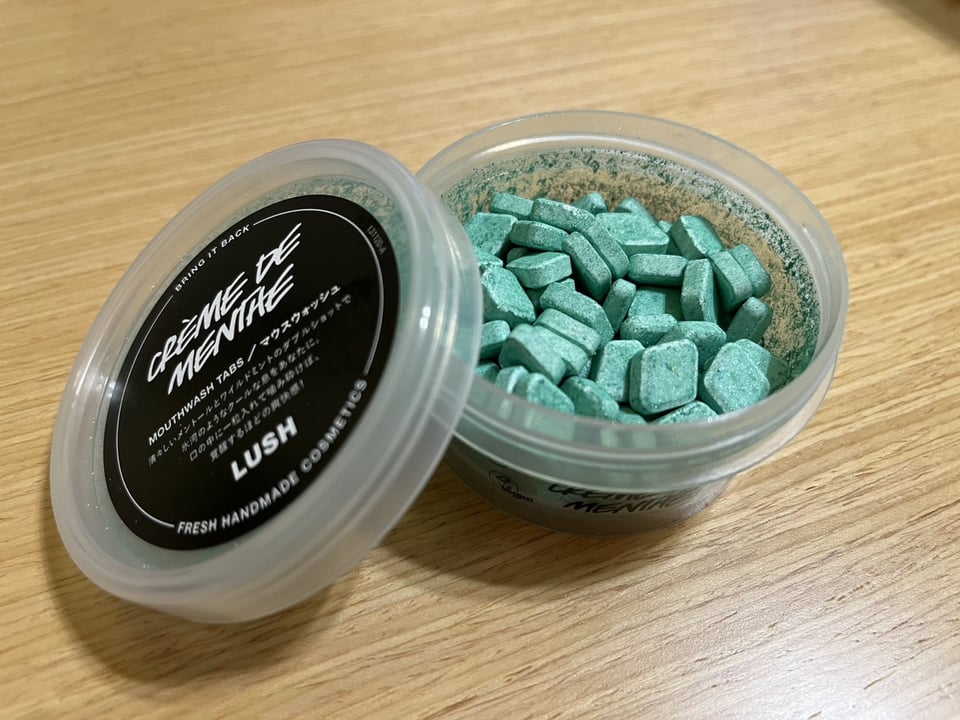 LUSHのマウスウォッシュ😄🍃 - ヒューマンブリッジ 公式WEBブログ